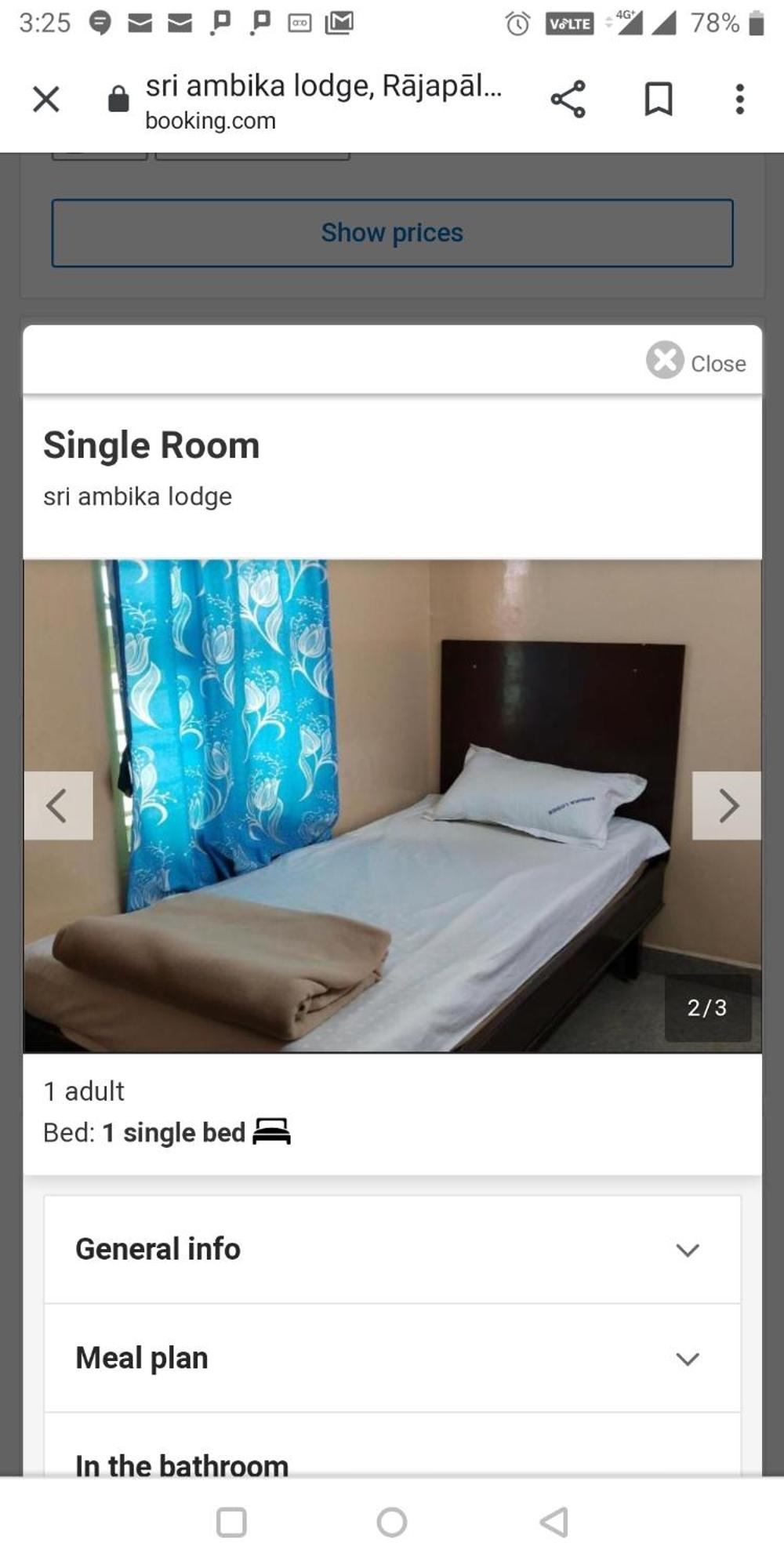 Sri Ambika Lodge Rajapalaiyam Dış mekan fotoğraf